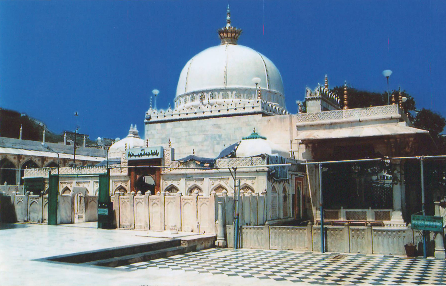 Ajmer Sharif Dargah